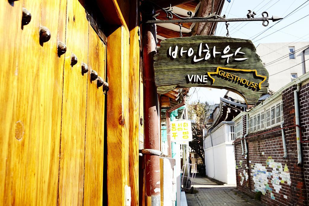 Vine Hanok Guesthouse Soul Exteriér fotografie